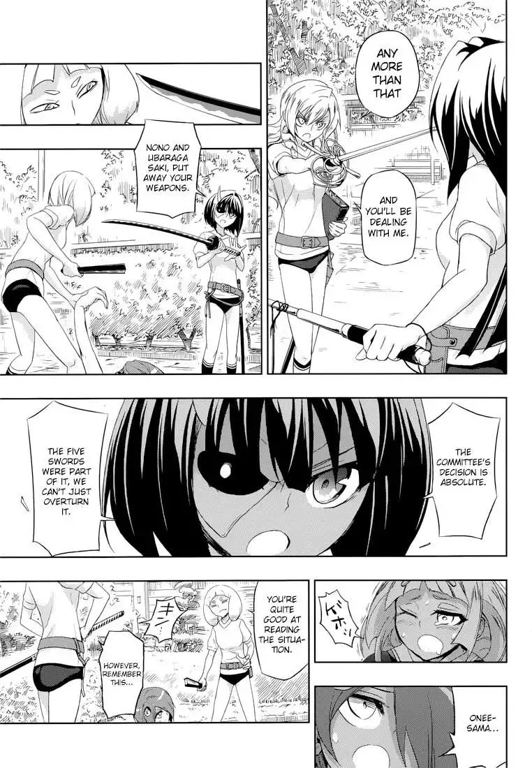 Busou Shoujo Machiavellianism Chapter 8 14